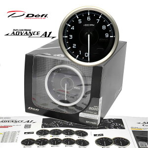 ?30 yVJ[hP4{݌ɗLII{@@Defi@ftB[^[@ADVANCE@A1@80@^R[^[@9000rpm@DF17601uIIv
