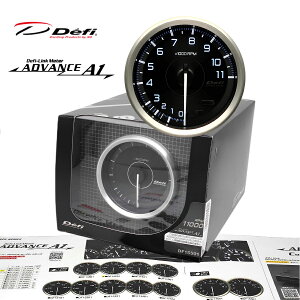?30 yVJ[hP4{݌ɗLII{@@Defi@ftB@[^[@ADVANCE@A1@80@^R[^[@11000rpm@DF15501