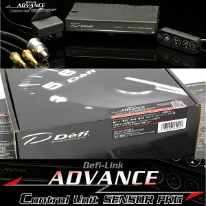 ݌ɗLII{@@Defi@[^[@ADVANCE@ControlUnit@SENSOR@PKG@(ADVANCE@Rg[jbgZT[pbP[W)@DF18901/ X[p[SALEI N[|&|CgT