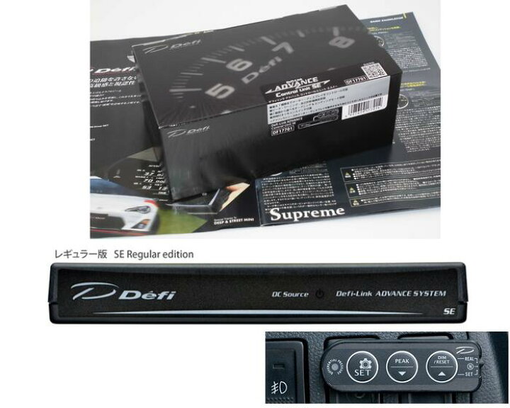 楽天市場】日本精機 Defi デフィ メーター ADVANCE BF（ホワイト）60Φ  
