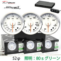 楽天市場】defi メーター（3連｜メーター）：パーツ<車用品<車用品 