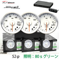 楽天市場】Defi 3連メーターの通販