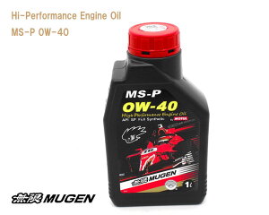 _25yVJ[hP4{@MUGEN@nCptH[}XGWIC@Hi-PerformanceEngine@Oil@MS-P@0W40@1L@S