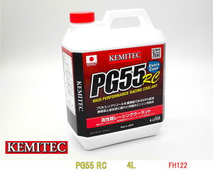 ?10 yVJ[hP4{KEMITEC@P~ebN@\@[VON[@gPG55RCy4LzyHIGHPERFORMANCE@RACING@COOLANTzFH122