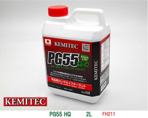 KEMITEC@/@P~ebN@i@OCtN[g@PG55HQy2LzFH211@HIGHQUALITY@LONGLIFE@COOLANT@nCubhJ[SԁERwԑSԁiyԁ`rCʎԁj