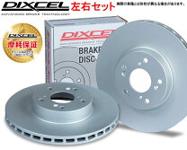 楽天市場】dixcel pd cz4aの通販