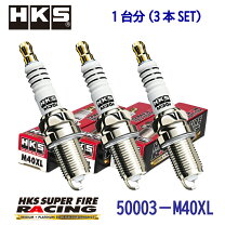 楽天市場】k6a プラグ ngk 8番 3本の通販