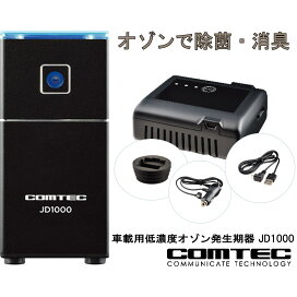 楽天市場】siecle ( シエクル ) サブコンピュータ ( MINICON ) マツダ 