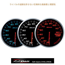 数量限定クーポン お買い物マラソン／ 水温計 在庫有り！！ 日本精機　Defi デフィ メーター ADVANCE BF　水温計（60φ）