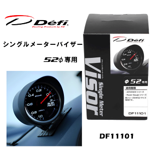 _1 _tf[ P3{s[gwP2{{@@Defi@VO[^[oCU[@52p