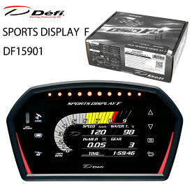 在庫有り！！　Defi　メーター　SPORTS　DISPLAY　F　/　デフィスポーツ　ディスプレー　F　「　DF15901　」