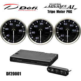 【限定モデル】在庫有り！！　Defi　デフィ　メーター　ADVANCE　A1　TripleMeterPackage（水温計＆油温計＆油圧計＆ユニットSE　4点SET　）DF20001＼お買い物マラソン開催中／割引クーポン配布中♪