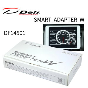 Defi SMART ADAPTER W iX}[gA_v^[ Wj DF14501_18 ڊӃf[ Pő4{