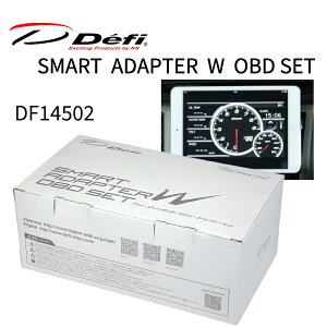 Defi SMART ADAPTER W OBD SETiX}[gA_v^[ W OBDZbgj DF14502_N[|zz