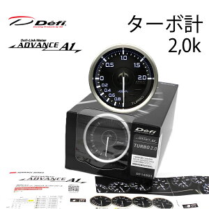 ݌ɗLII{@@Defi@ftB@[^[@ADVANCE@A1@60@^[{v@i@u[Xgv@j@200Kpa@DF14801_N[|zz_15yVJ[hP4{