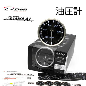 ݌ɗLII{@@DefiftB@[^[@ADVANCE@A1@60@v@DF15001_N[|zz