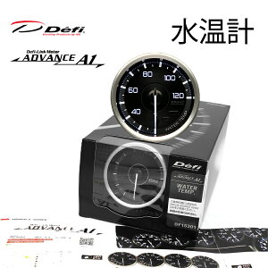 ݌ɗLII{@@Defi@ftB@[^[@ADVANCE@A1@60@v@DF15301_N[|zz