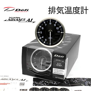 ݌ɗLII{@@Defi ftB [^[ ADVANCE A1@60@rCxv@DF15401_18 ڊӃf[ Pő4{