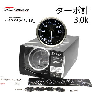 ݌ɗLII {@@DefiftB[^[@ADVANCE@A1@60@^[{v@i@u[Xgv@j@MAX\300Kpa@DF14901_18 ڊӃf[ Pő4{