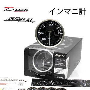 ݌ɗLII@{@@Defi@ftB@[^[@ADVANCE@A1@60@Ce[N}jz[hvbV[v@@DF17401_N[|GETIubNtCf[