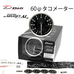 ݌ɗLII{@@Defi@ftB@[^[@ADVANCE@A1@60@^R[^[@DF17501_2020`N[|GETIubNtCf[