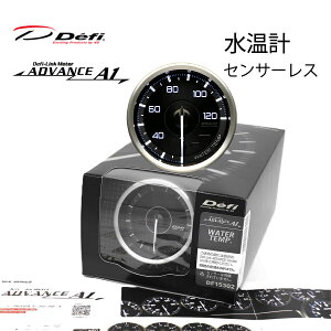 ݌ɗLII{@@Defi@ftB@[^[@ADVANCE@A1@60@v@ZT[XZbg@CANDriverΉ@DF15302_2020`N[|GETIubNtCf[