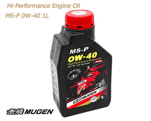 �����@MUGEN�@�n�C�p�t�H�[�}���X�G���W���I�C���@Hi-PerformanceEngine�@Oil�@MS-P�@0W40�@1L�@�S�������_10���y�V�J�[�h��P4�{��N�[�|���z�z���I