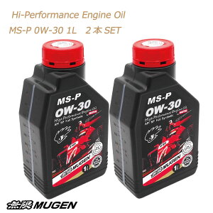 �����@MUGEN�@�n�C�p�t�H�[�}���X�G���W���I�C���@Hi-Performance�@EngineOil�@MS-P�@0W30�@1L�@2�{SET�@�S������ �_���������}���\���ŏI���^25���y�V�J�[�h��P4�{��