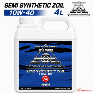 SEMISYNTHETICZOIL�i�Z�~�V���Z�e�B�b�N�]�C���j10W-40�@4000ml�@�����{�����\�ʉ����i���������j�y02P18Jun16�z�@�_���������}���\���J�Ò��^�撅�N�[�|���z�z��