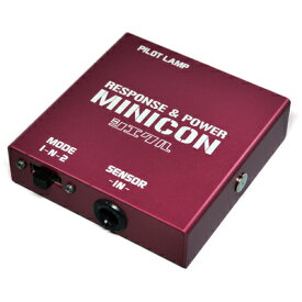 siecle (シエクル) サブコンピュータ (MINICON) ミツビシ デリカD5 CV1W MC-M01W