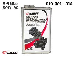 _5yVJ[hP4{N[|zzI}\!yCUSCONXRzLSD@OIL@NEO@LSD@IC@lI@80W-90@1Lʁ@010001L01A