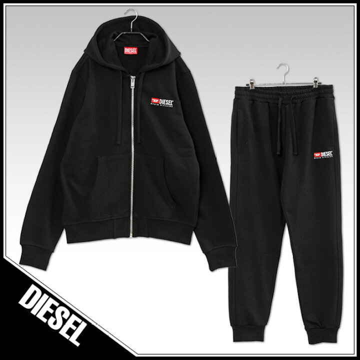 楽天市場】DIESEL セットアップ パーカー スウェットパンツ レギュラー 