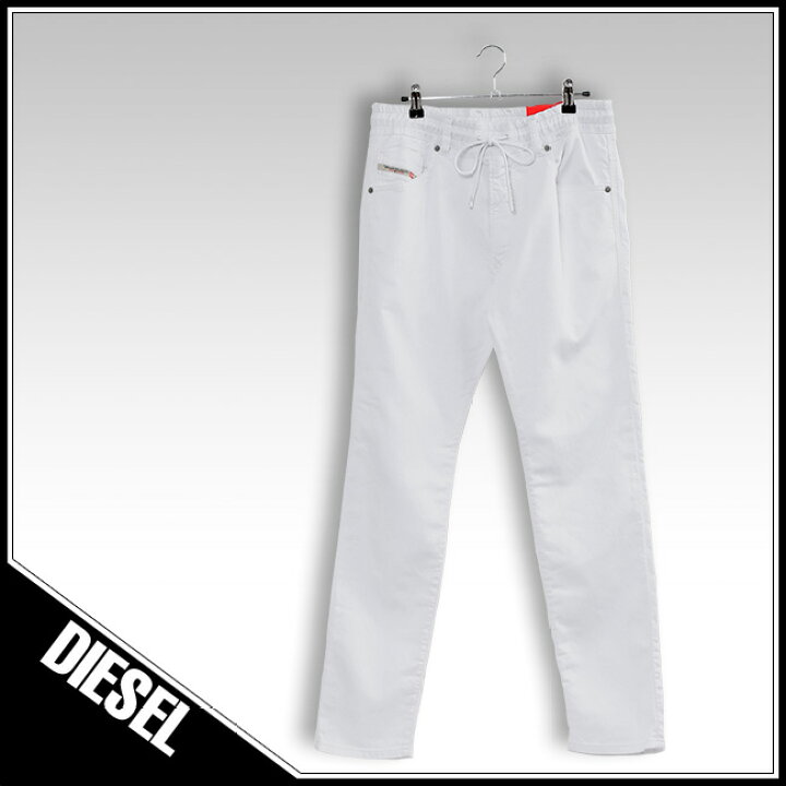 楽天市場】ディーゼル DIESEL JOGGJEANS スウェットパンツ ホワイト 