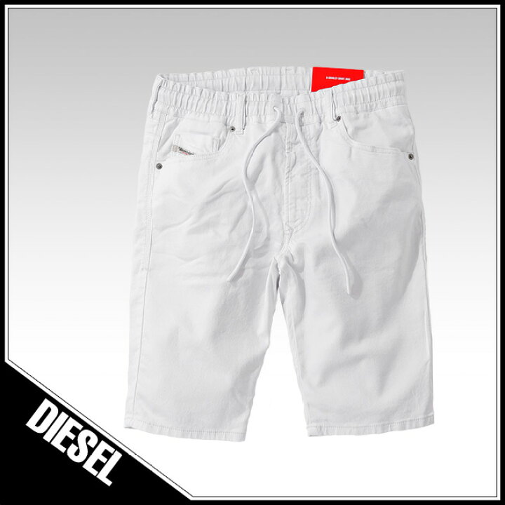 楽天市場】ディーゼル DIESEL ハーフパンツ JOGG ホワイト A09728 