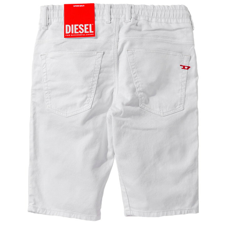 楽天市場】ディーゼル DIESEL ハーフパンツ JOGG ホワイト A09728 