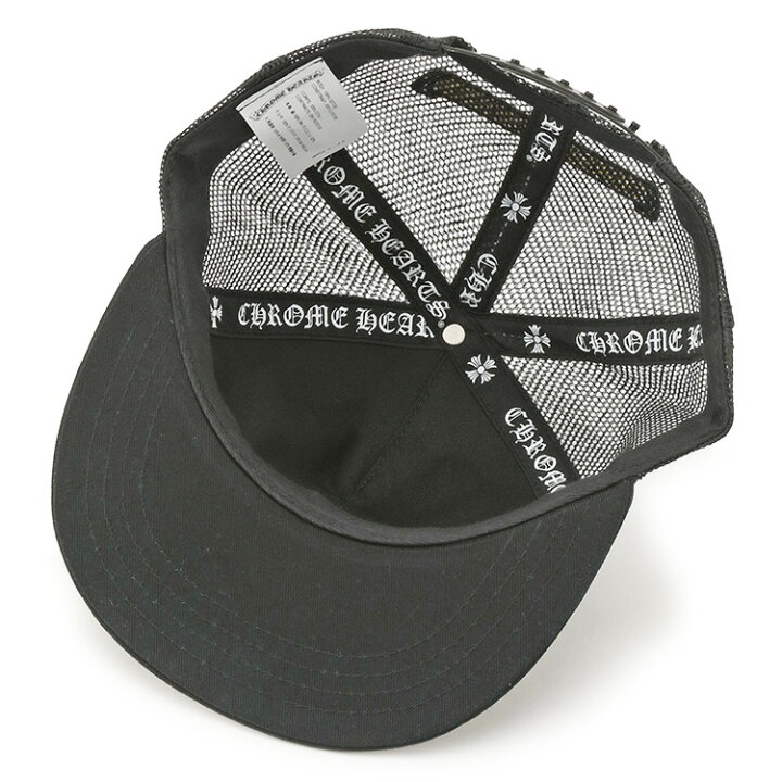 楽天市場】クロムハーツ CHROME HEARTS キャップ Yellow CH Plus 