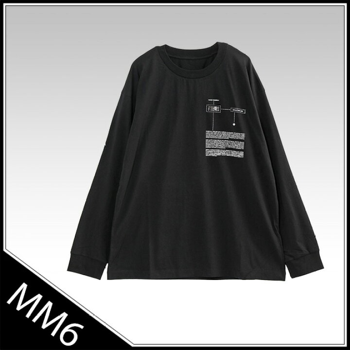 楽天市場】エムエムシックス MM6 Maison Margiela コットンジャージー 