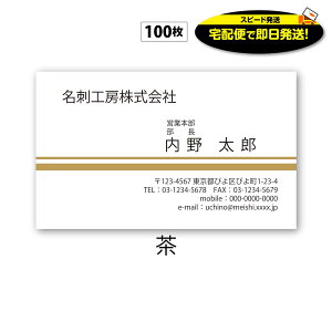 y`cƓɃXs[hzzւœ ΏۃGAւ͗ hi y hj-1@100 h 쐬  fUC     } Xs[h r