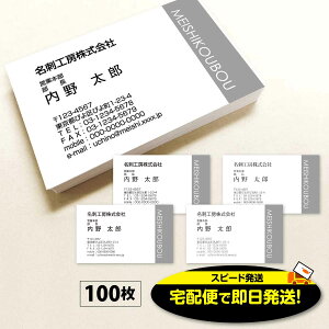 y`cƓɃXs[hzzւœ ΏۃGAւ͗ hi y hj-12@mN@100 h 쐬  fUC     } Xs