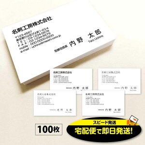 y`cƓɃXs[hzzւœ ΏۃGAւ͗ hi y hj-4@mN@100 h 쐬  fUC     } Xs[