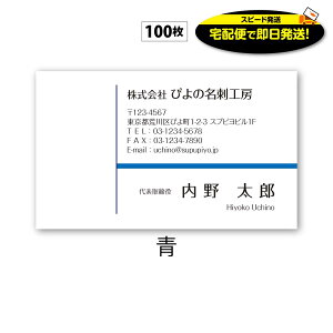 y`cƓɃXs[hzzւœ ΏۃGAւ͗ hi y hj-4@100 h 쐬  fUC     } Xs[h r