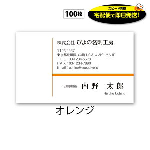 y`cƓɃXs[hzzւœ ΏۃGAւ͗ hi y hj-4@100 h 쐬  fUC     } Xs[h r