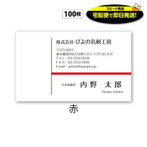 y`cƓɃXs[hzzւœ ΏۃGAւ͗ hi y hj-4@100 h 쐬  fUC     } Xs[h r