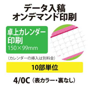  yJ_[zJ_[ EJ_[P[Xt@͂ό`TCY@10@f[^EóEIf}h@㕥OK _