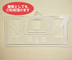 卓上カレンダーカレンダーケースカレンダーフレーム