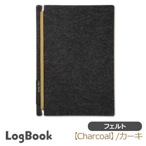 ReplugivOjLog book (OubN) ht@C hz_[