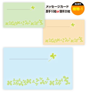 bZ[WJ[h@A-1i菑pjhTCY ~j ko^Cf[ zCgf[ o[Xf[v[g ̓ ̓ hV̓  bZ[WJ[hl 킢 Mtg