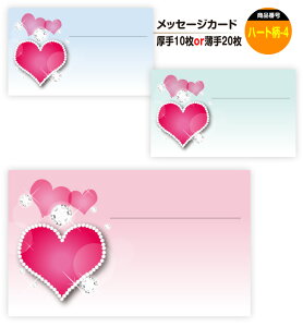 バースデー カード 手書きの人気商品 通販 価格比較 価格 Com