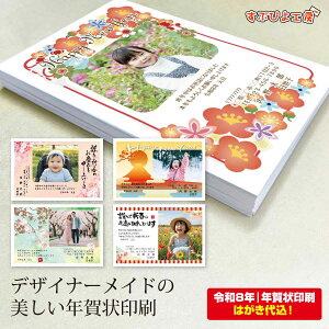 y2026NŁzʐ^ N  tHgN IWifUC 10-300kʐ^fUCl