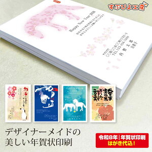 y2026NŁzN  IWifUC 10-300 kcfUCl